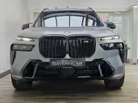 Gebraucht BMW X7 M Sport 530 PS (389 kW) 2026 (0c5a) frozen pure grey SUV