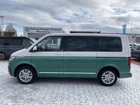 Gebraucht VW Multivan R 150 PS (110 kW) 2022 Weiß  bay leaf green (grün) Van