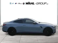 Neu BMW M4 Competition Edition 530 PS (389 kW) 2026 Grau Coupé