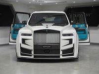 Neu Rolls Royce Cullinan 600 PS (441 kW) 2025 Weiß SUV