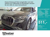 Gebraucht Audi Q3 S-Line 190 PS (139 kW) 2022 Daytonagrau perleffekt SUV