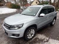 Gebraucht VW Tiguan LOUNGE 150 PS (110 kW) 2016 Silber SUV