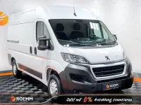 Gebraucht Peugeot Boxer 140 PS (102 kW) 2021 Weiß Van