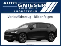 Neu Volvo EX60 Plus 375 kW (510 PS) 2026 Schwarz SUV