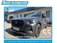 Gebraucht Mazda CX-60 Homura-Line 254 PS (186 kW) 2025 Machine gray SUV