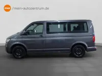 Gebraucht VW Multivan Trendline 150 PS (110 kW) 2021 Grau Van / Kleinbus