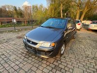 Gebraucht Mitsubishi Space Star 98 PS (72 kW) 2005 Grau Van / Kleinbus