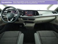 Gebraucht VW Multivan Style 204 PS (150 kW) 2025 Starlight blue, metallic Van