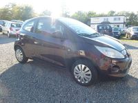 Gebraucht Ford Ka Titanium 69 PS (50 kW) 2009 Braun Kleinwagen