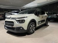 Gebraucht Citroën C3 Shine 82 PS (60 kW) 2023 Lackierung sable/metallic klar Kleinwagen
