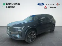 Neu Volvo XC90 Plus 455 PS (334 kW) 2026 Denim blue SUV
