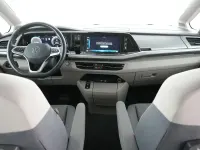Gebraucht VW Multivan Life 150 PS (110 kW) 2025 Grau Van / Kleinbus
