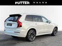 Gebraucht Volvo XC90 Plus 455 PS (334 kW) 2025 Metallic (weiss SUV