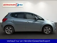 Gebraucht Kia Venga 125 PS (91 kW) 2019 Silber Kleinwagen