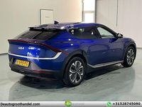 Gebraucht Kia EV6 Air 125 kW (170 PS) 2023 Blau SUV