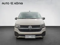Gebraucht VW Multivan Trendline 150 PS (110 kW) 2021 Grün Van / Kleinbus