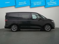 Gebraucht VW Multivan Energetic 218 PS (160 kW) 2022 Schwarz Van