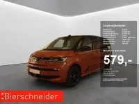 Neu VW T7 Edition 150 PS (110 kW) 2026 Energetic orange/ deep black p Van
