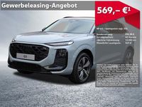 Neu Audi Q3 S-Line 150 PS (110 kW) 2026 Pfeilgrau perleffekt SUV