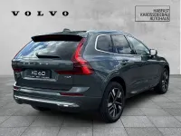 Neu Volvo XC60 Plus 253 PS (186 kW) 2026 Forest lake / metallic SUV