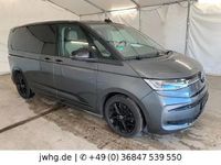 Gebraucht VW Multivan Edition 150 PS (110 kW) 2023 Grau Van / Kleinbus