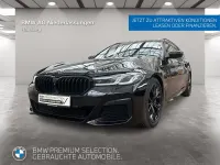 Gebraucht BMW 540 M Sport 340 PS (250 kW) 2023 Schwarz Kombi