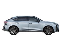 Gebraucht Audi Q3 Sportback S-Line 204 PS (150 kW) 2026 [1x1x] pfeilgrau perleffekt SUV