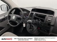 Gebraucht VW Transporter 131 PS (96 kW) 2006 Silber Van