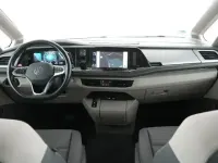Używany VW Multivan Basis 150 KM (110 kW) 2024 Andere Minivan