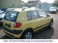Second-hand Hyundai Getz 97 CP (71 kW) 2007 Galben Hatchback