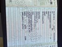 Second-hand Renault Master 170 CP (125 kW) 2018 Alb Van