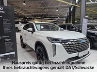 Neu Haval H6 Lux 243 PS (178 kW) 2026 Weiß SUV