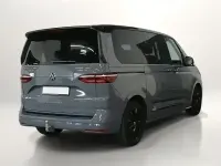 Gebraucht VW Multivan Edition 150 PS (110 kW) 2025 Grau Van / Kleinbus