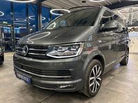 Gebraucht VW Multivan Highline 204 PS (150 kW) 2017 Indiumgrau Van