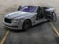 Gebraucht Rolls Royce Dawn 571 PS (419 kW) 2022 Grau Cabrio
