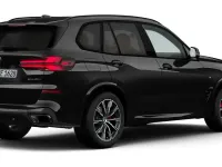 Gebraucht BMW X5 Comfort Edition 286 PS (210 kW) 2025 Schwarz SUV