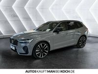 Gebraucht Volvo XC60 Ultimate 455 PS (334 kW) 2024 Othercolor SUV