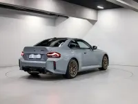 Gebraucht BMW M2 Performance 530 PS (389 kW) 2026 Grau Coupé