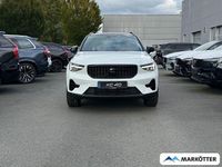Neu Volvo XC40 Plus 163 PS (119 kW) 2026 Vapour grey / metallic SUV