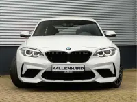 Używany BMW M2 Competition Edition 411 KM (302 kW) 2019 Biały Coupe