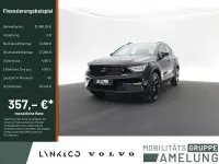 Gebraucht Volvo XC40 Plus 163 PS (119 kW) 2025 Schwarz SUV
