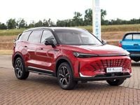 Neu Baic X75 177 PS (130 kW) 2026 Rot SUV