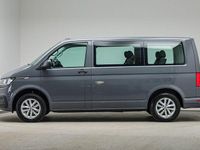 Gebraucht VW Multivan Trendline 150 PS (110 kW) 2021 Pure grey Van
