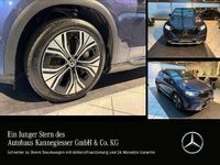 Gebraucht Mercedes EQE350 214 kW (292 PS) 2024
