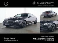 Gebraucht Mercedes E300 204 PS (150 kW) 2025 Lack obsidianschwarz (metallic) Coupé