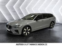 Gebraucht Volvo 360 2025 Grau