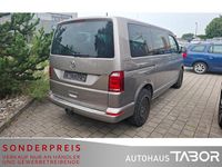 Gebraucht VW Multivan 204 PS (150 kW) 2016 Grau Van