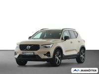 Gebraucht Volvo XC40 Plus 163 PS (119 kW) 2025 Beige SUV