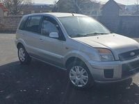 Gebraucht Ford Fusion 68 PS (50 kW) 2009 Silber Kleinwagen