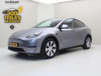 Gebraucht Tesla Model Y 258 kW (351 PS) 2023 Grau SUV
